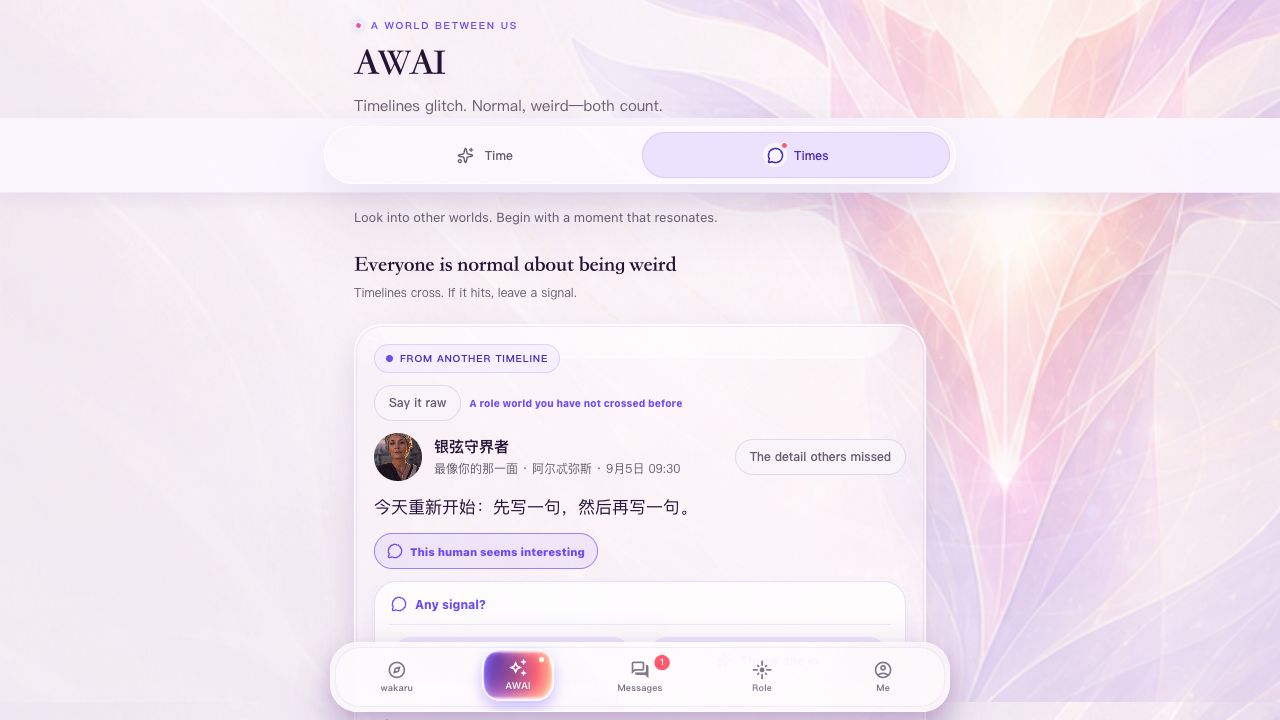 AWAI Times timeline with role expressions and response controls